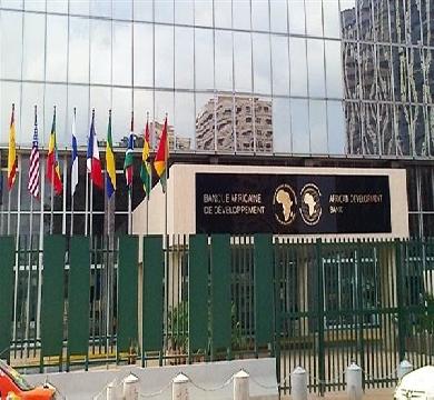 البنك الإفريقي يقرض المغرب 688 مليون دولار لإستضافة كأس العالم لكرة القدم 2030